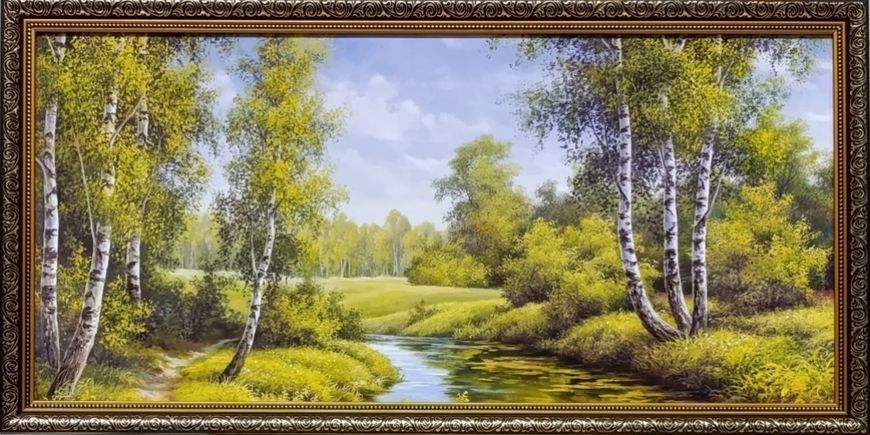 Картина &laquo;Берёзовая роща у реки&raquo; в декоративной раме - летний пейзаж 38*75 см RP-00333-2 фото