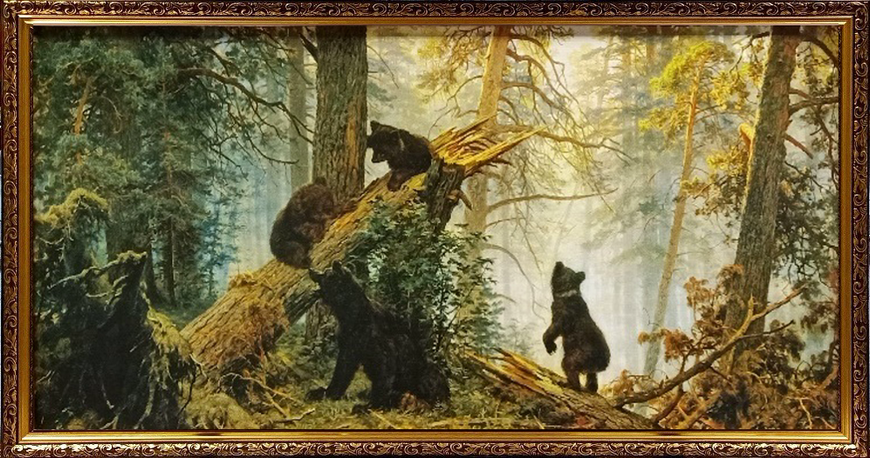 Картина 3D &laquo;Утро в сосновом лесу&raquo; с медведями в декоративной раме 58*108 см RP-00007-1 фото
